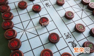 象棋棋谱口诀 象棋棋谱技巧