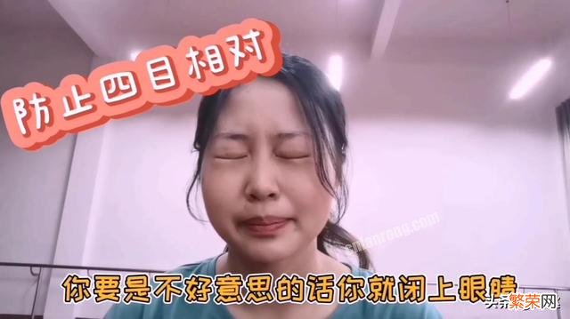 东北女士去洗澡怎么搓澡？