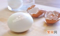 煮熟的鸡蛋可以放几天 煮熟的鸡蛋能放几天