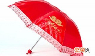 结婚红伞要买几把才能用 结婚红伞要买几把