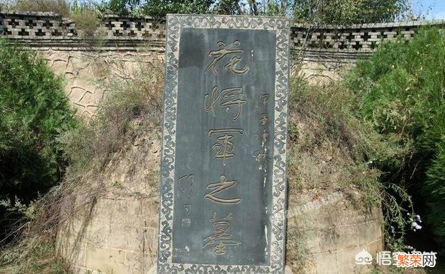 河南考古发现“花木兰”墓,出土一玉扳指,为何令专家兴奋异常？