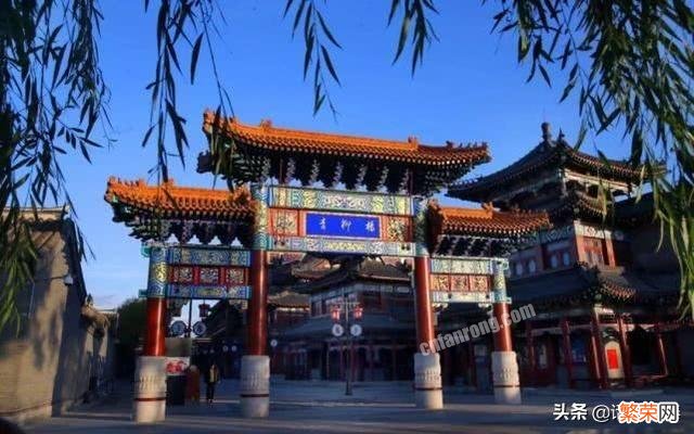 天津的杨柳青古镇怎么样？