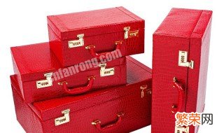 结婚的红箱子是干嘛的 结婚红箱子买几个