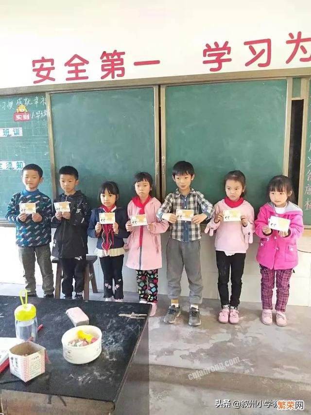 孩子上小学三年级应该注意哪些事情？