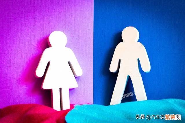 女司机和男司机有何不同？