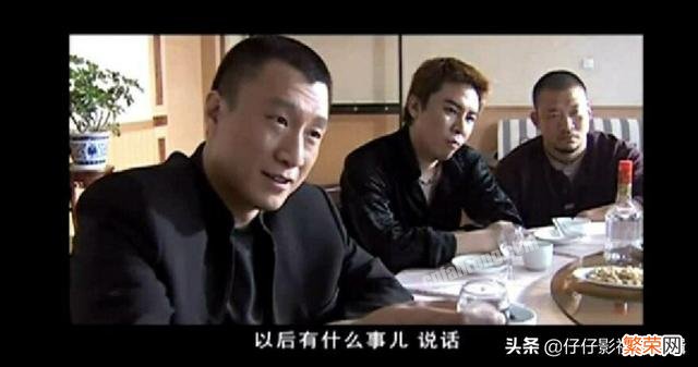 在电视剧《征服》里面,宋老虎的弟弟为什么非要刘华强捅他一刀才可以离开呢？