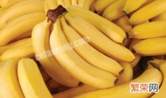 香蕉怎么催熟最快方法 香蕉怎么催熟最快