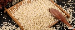 杂粮米要提前泡多久 杂粮米需要提前泡多久