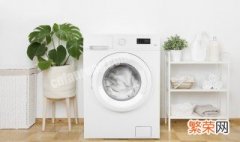 洗衣机程序毛毯是什么意思 洗毛毯洗衣机用什么程序