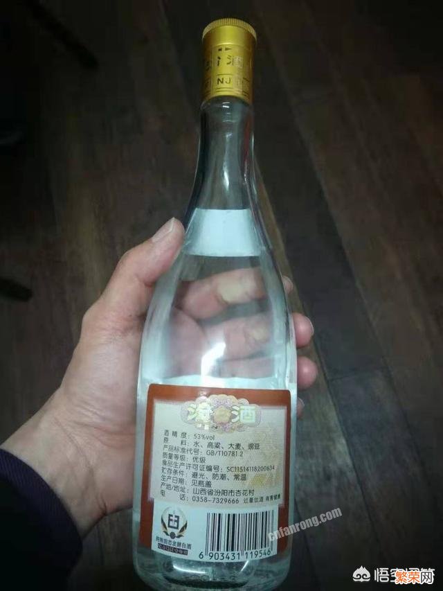 汾酒有什么好的推荐吗？