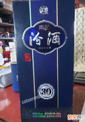 汾酒有什么好的推荐吗？