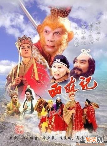 中国古代四大名著《红楼梦》《西游记》《三国演义》《水浒传》,你最喜欢哪一部？