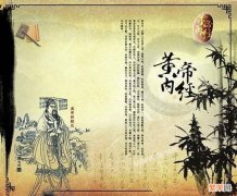 38岁,发现两鬓有了白发,今天又发现了白色胡茬,要去医院吗？