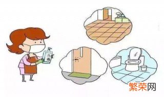 使用75%的酒精需要注意什么 如何正确使用75酒精