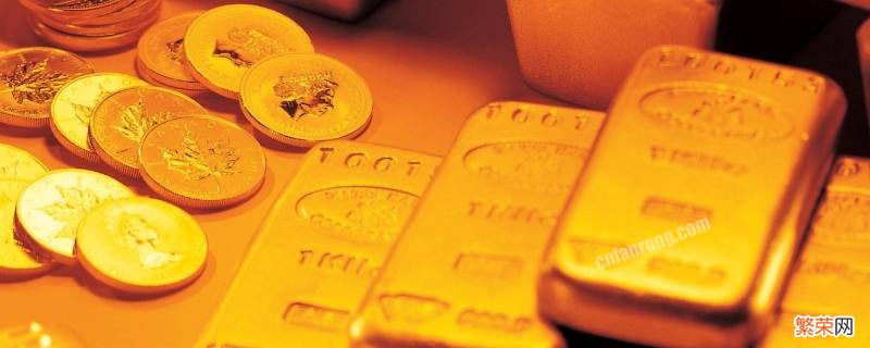 合金和黄金有什么区别 合金和黄金有什么区别吗