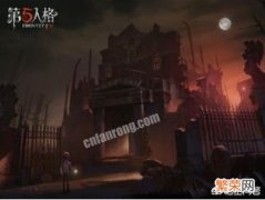 腾讯游戏会不会出一款像《第五人格》这样的手游？