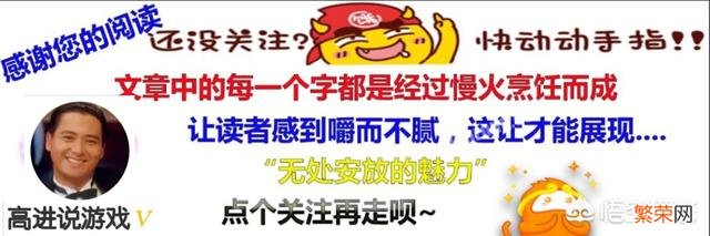 斗鱼户外一哥钱小佳与水友告别,复播已经没有希望,网友：自己作出来的！如何评价此事？