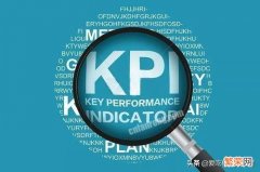 KPI和KSF,有什么区别？哪个更好？