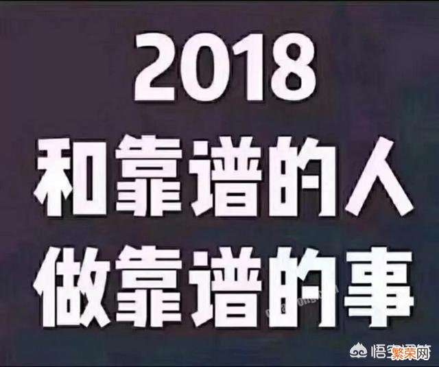 中小微企业应如何做绩效？