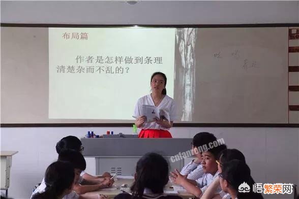 作为一名中学语文教师,读哪些书可以让自己的课堂水平快速成长起来？