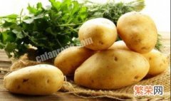 土豆如何做既营养又减肥的 土豆如何做既营养又减肥