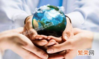 国际臭氧层保护日是多少 国际臭氧层保护日是什么时候