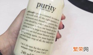 护肤品小样和正装有区别吗 护肤品小样和正装有啥区别