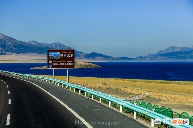 半个月时间,想去新疆旅游,但新疆那么大,景区景点那么多,怎么游才科学合理呢？