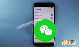 微信怎么设置拜年表情红包封面 微信怎么设置拜年表情红包