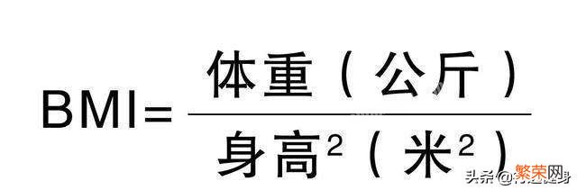 男性体重74公斤,身高1.75年龄33,我这身材需要减吗？