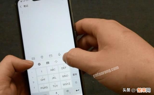 “社交中,不要给别人发超过十秒的长语音,要发文字”,你怎么看？