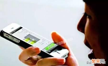 “社交中,不要给别人发超过十秒的长语音,要发文字”,你怎么看？