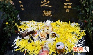 不文明祭祀的方式有几种 不文明祭祀的方式