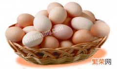 鸡蛋可以保存多久 鸡蛋的保质期是多长时间