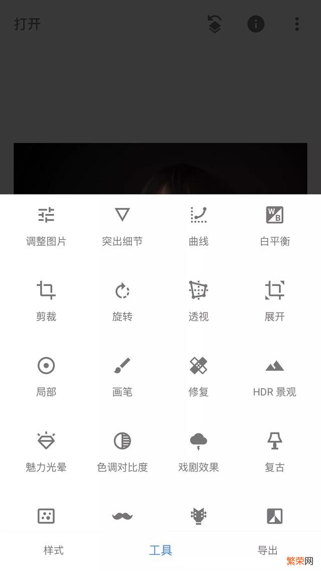 职业摄影师都在用哪些app？