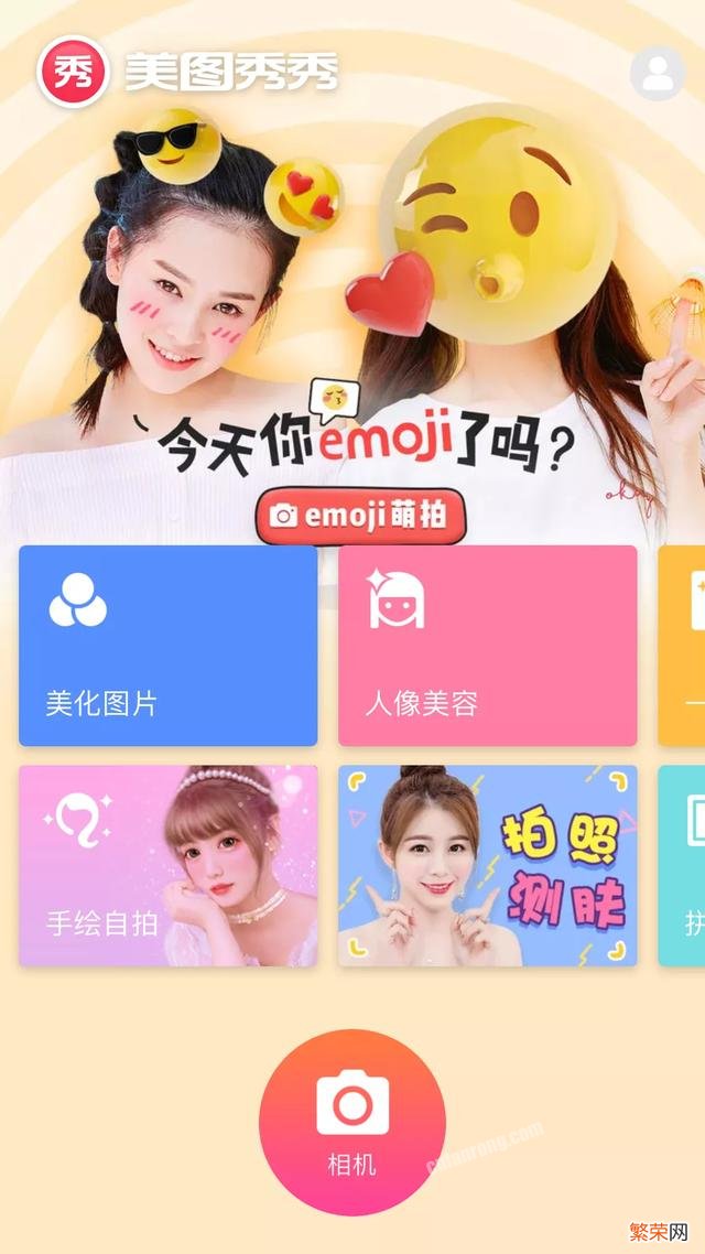 职业摄影师都在用哪些app？