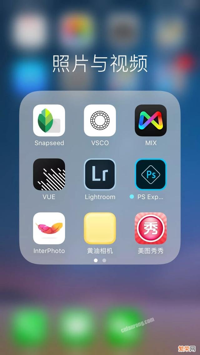 职业摄影师都在用哪些app？