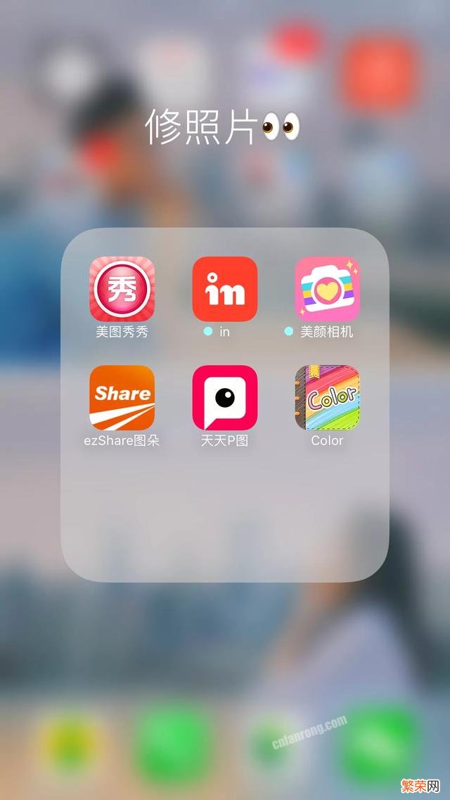 职业摄影师都在用哪些app？