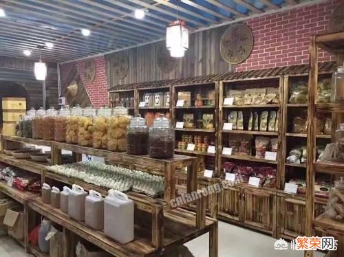 现如今开个什么小店好？