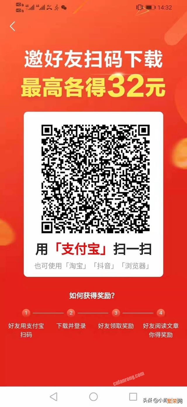 新手开个什么店?