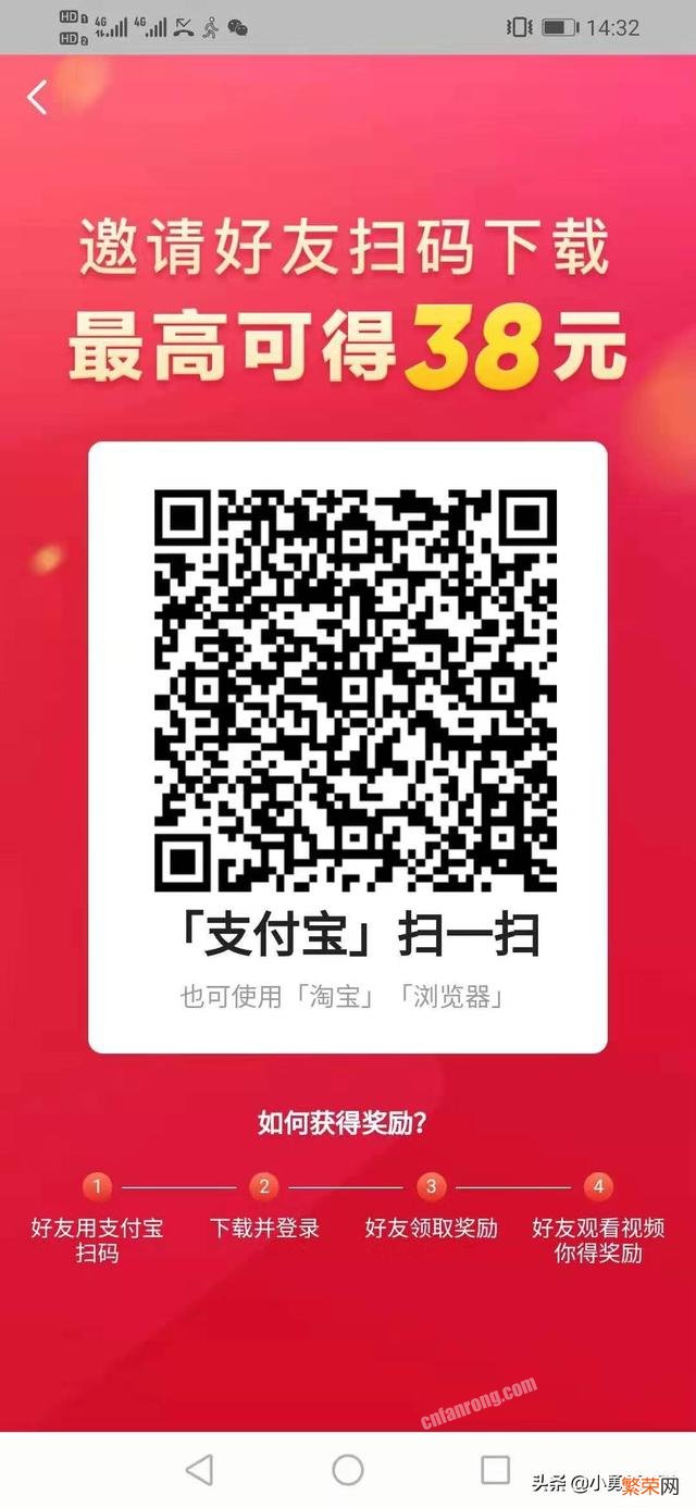 新手开个什么店?