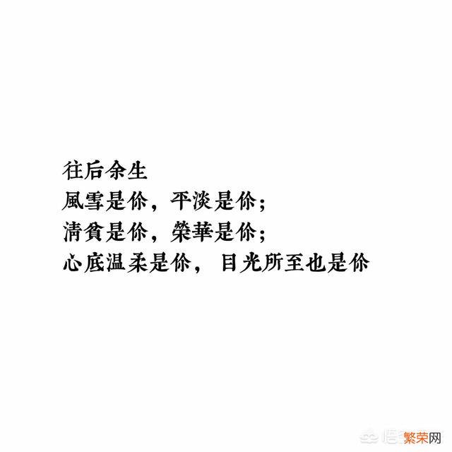 你认为在恋爱中有哪些“博弈”？