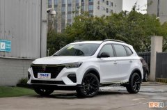 10万块钱,能买到什么样的SUV？