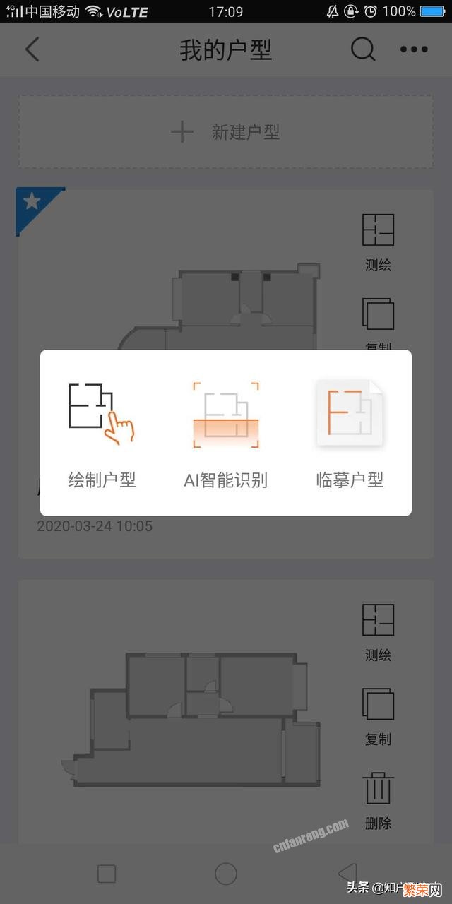 如果学习设计,有哪些app有帮助？