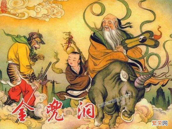 孙悟空取经路上好多妖魔降伏不了,闹天宫时的本领哪去了？