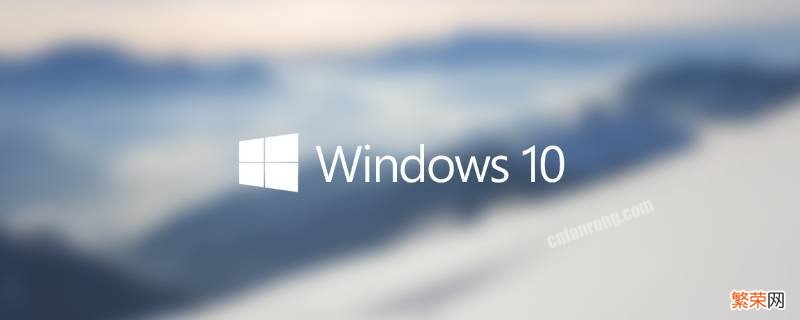 win10解除cpu频率锁定bios win10解除cpu频率锁定