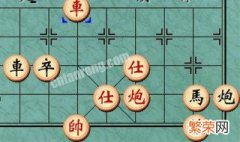 象棋中局战术大全 中国象棋中局技巧大全