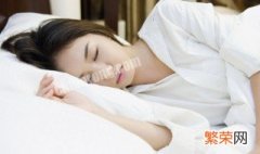 提高睡眠质量的方法有哪些 如何提高睡眠质量