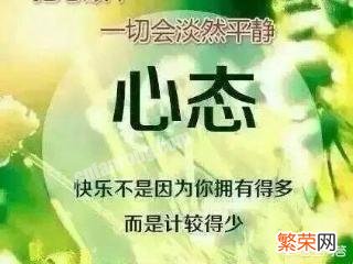 生活里,每个人都会有无奈和心酸吗？该怎样度过呢？