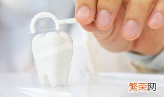 掉的牙齿怎么保存可以提干细胞 掉的牙齿怎么保存